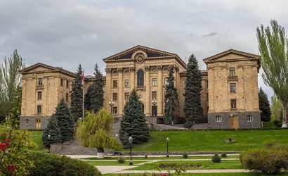 В Армении ограничат рекламу букмекерских контор и онлайн-казино