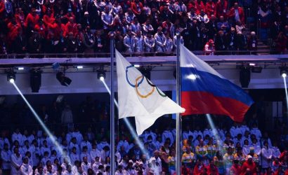 Под каким флагом выступят российские спортсмены на Олимпиаде в Токио? Мнение букмекеров