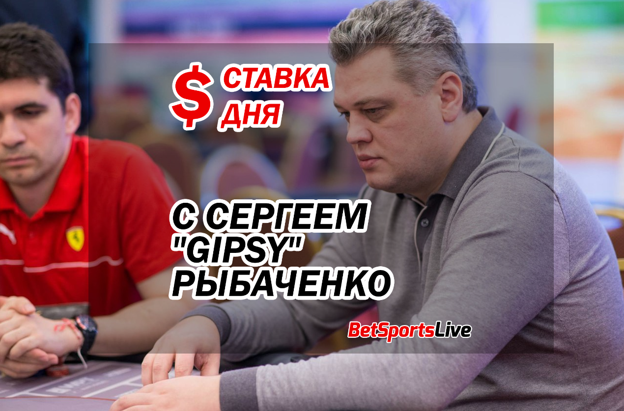 betsportslive.ru