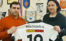 ФК «Торпедо» продолжит сотрудничество с БК BingoBoom