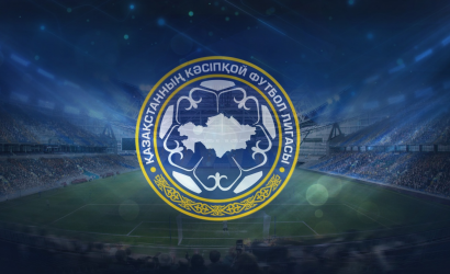 Футбольные чиновники Казахстана намерены усилить борьбу с договорными матчами