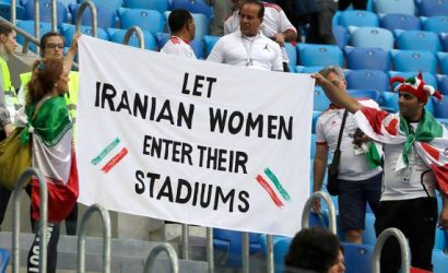 10 октября в Иране состоится матч, на который впервые за 40 лет будут допущены женщины