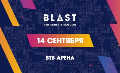 CS: GO. Blast Pro Series Moscow. Прогноз на матч Na’Vi — forZe, 14 сентября