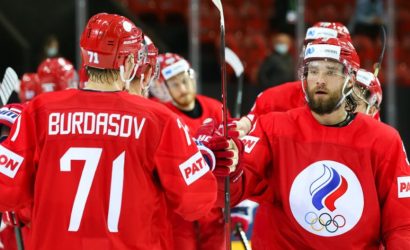 Россия проиграла Словакии, потерпев первое поражение на ЧМ по хоккею